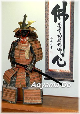 самурайские доспехи, японские мечи, нецке, редметы японского интерьера, кимоно в японском интернет-магазине Аояма До