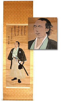 японский рисунок на свитке - портрет Сакамото Рёма, 1900-е гг.