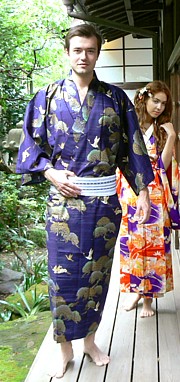 японское мужское кимоно из хлопка 