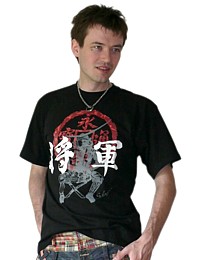 японская футболка - стильный подарок мужчине