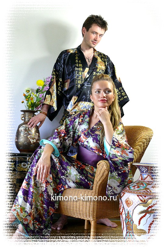 японские кимоно из шелка